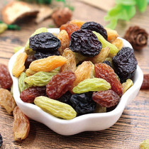 Xinjiang specialty raisins mixed 1000g seedless raisin dried