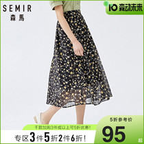 Senma Snow Textile Broken Flowers Half Body Dress Woman 2020 Summer New High waist loose A thin A-word dress Retro art