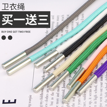 Metal Head Sweatpants Rope Pants Waist Rope Sweater Hat Rope Drawstring Clothes Decorative Pants Straps Mens and Womens Belt Rope