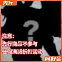 Advance CCSTOYS National Creation Armor Iron Soul New Century Evangelion EVA First Machine