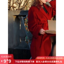Rose water corrugated retro red wool big coat with spines and a double face for a fur coat.