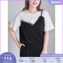 MsShe Big Code Womens Dress 2022 New Summer Dress Fat Mm Irregular Design Sensation Collision Color Nail Beads Lace short sleeve T-shirt