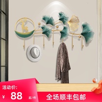 Entrance light luxury hook behind the entrance door simple creative metal coat hook modern personality coat hook