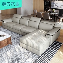 Lins wood light luxury leather sofa orange modern simple first layer cow leather Art small apartment living room furniture S027