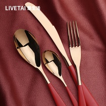 Life New Moon 304 Stainless Steel Round Head Spoon Steak Steak Knife Korean Simple Big Head Spoon Household Fork