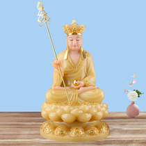 Topaz stone di zang wang Buddha white marble di zang wang Bodhisattva home dedicated Jiuhua Mountain mundane Sansheng ornaments