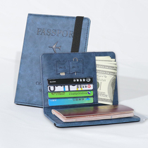 ins passport holder simple abroad carry-on bag male anti-theft brush bag portable multi-function ticket holder boarding pass female