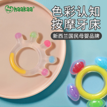 haakaa Baby molar stick bite bite glue Baby food grade silicone toy can be boiled for 6 months Palm teether
