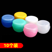 10 grams of cream Cream Bottle Mushroom Box Cream Bottle Face Cream Box Cosmetic split case Bottle Tested for small sample bottle