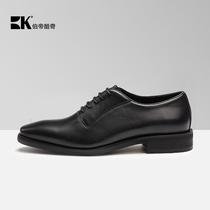 BK Bury Cool Chiderby Shoes Positive Dress Leather Shoes Spring New Leather Business Casual Shoes Office Shoes Wedding Shoes Men