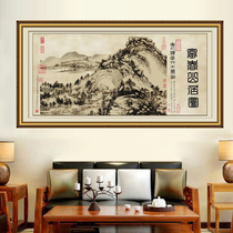 Fuchun Mountain Gutu cross embroidered 2022 new line embroidered living room landscape painting classical country paintings by themselves embroidered by hand