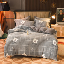 Four-piece summer cotton soft summer small fresh suede coral velvet double-sided snowflake suede princess ins wind