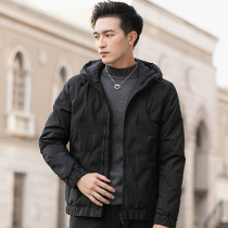 Cotton coat mens coat 2020 winter New Tide brand thick short cotton clothes Korean trend down winter cotton jacket