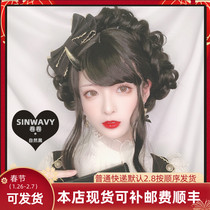 Swan's family-multicolor long curly hair neat bangs and fluffy to handle big waves Lolita universal wig-) roll)