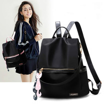 Trend waterproof backpack female Korean Fashion 2020 new backpack Oxford Joker anti-theft schoolbag Super fire Leisure