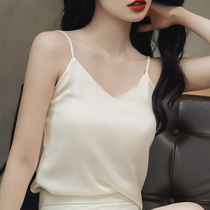 Ice wire white sling vest women dress summer 2022 new suit with a fashion gas fashion