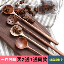 YU time Japanese solid wood spoon Nanmu super long handle spoon Wooden hot pot spoon Sauce mixing spoon Cooking spoon