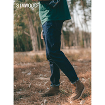  Simwood Jianmu mens clothing (RS04 fit straight tube)Autumn non-elastic denim white-edged denim trousers