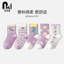 Peneti Girls Socks Spring and Autumn Cotton Childrens Socks Autumn and Winter All-cotton Socks Baby Girls Socks