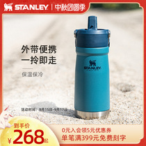 Stanley straw thermos cup portable 304 stainless steel large capacity sports water Cup student Cup male Lady