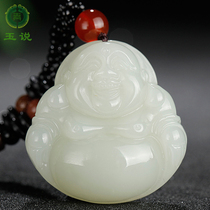 Jade says and Tian Yubai Yumiya Buddha hanging pendant female Jade Buddha natural jade necklace with smile Buddha Gong Della Buddha jade pendant