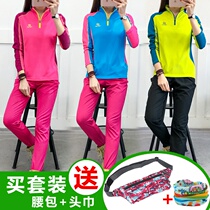 tan tuo men and fast drying ku tao zhuang summer sunscreen breathable outdoor sportswear thin dry T-SHIRT su gan ku