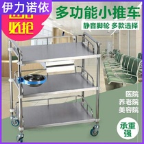 Medical mobile table welding materia small equipment First aid cart steering wheel shelve medical stainless steel trolley