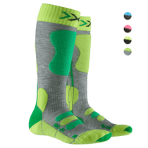 X-SOCKS 40 children and teenagers color matching ski socks XB bionic ice and snow sports warm socks