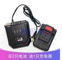 MOKIA 12V 20V Double speed electric drill hand electric drill pistol drill electric screwdriver wrench Lithium battery charger