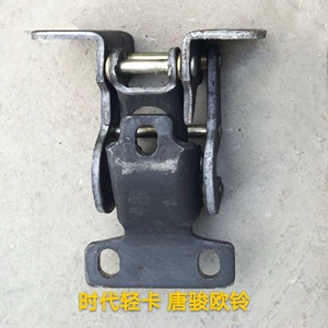 Tang Jun Ouling FAW Hongta Jiefang Baling Jinling Original Era Легкий грузовик Маленький грузовик Star Jieshun Дверная петля