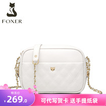 Golden Fox Official Flagship Store Officer Net Magnesite Chain Small Square Bag Girl Bag 2019 on the new foreign air little fragrant wind