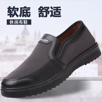 Old Beijing Cloth Shoes Mens Shoes Spring Autumn Single Shoes Breathable Deodorant Middle Aged Men Casual Shoes Non-slip Soft Bottom Dad Shoes