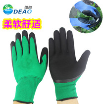 Gardening non-slip wear-resistant universal gloves high-elastic stickers hand breathable labor protection gloves planting multifunctional protective gloves