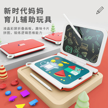 Childrens puzzle puzzle toys 4 baby kindergarten intelligence development graphics matching 3 a 6-year-old 1 male and female children