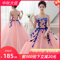 New art Test clothing wedding dress color yarn performance puffy skirt theme wedding stage solo performance long female