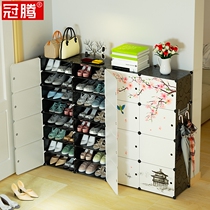 Shoe cabinet home door multifunctional large-capacity storage economical household placed outside the door breathable simple shoe rack