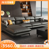 New-style minimalist Napa leather solid wood sofa Guido Nordic light lavish real leather sofa Living room Jane about modern