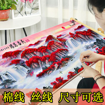 Hongyun Dangtou 2021 New own cross stitch embroidery living room atmosphere simple landscape landscape painting flowing water to make money