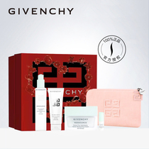Givenchy Ji Sanskrit Water Rippling Live Source Stars Skincare Suit Face Cream Softly-Skin Care Kit