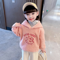 Girls Lamb Velvet Costume for Fall and Winter Ocean 2022 New Winter Girl Baby Costume