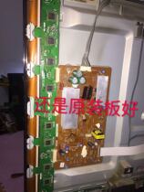 Original Changhong 3D42A3700iD 3D43A5000i Y PLATE LJ41-10136A LJ92-01854A