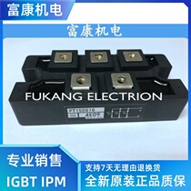 New original PT150S16 PT150S16S PT200S160 PT200S16C PT150S16C