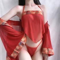 Spice Tempers Yet Lingerie Sexy Seductive Uniform Passion Suit Red Adult Belly for Fat mm200 Sleeping Clothes