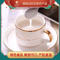Xiang Gan red Pueraria Mirifica powder Natural Pueraria mirifica meal replacement specialty nutritious breakfast 380 grams