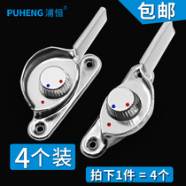 Puheng stainless steel sliding door lock plastic steel window lock aluminum alloy door and window crescent lock push-pull sliding window hook lock accessories