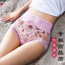 3 5 sexy charming high waist belly quality womens panties Lace incognito transparent mesh large size briefs