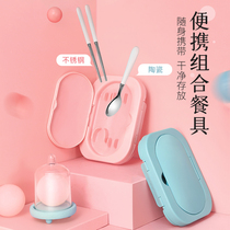 Bio-bioresistant glass refreshing lunch box microwave oven heating special separation with lid fruit bowl for office workers