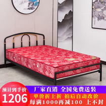Coconut palm mattress one side hard and soft brown spring soft and hard use 1 8 1 5 1 2 Simons