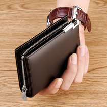  Emperor Paul multi-card card bag wallet mens short zipper leather bank card sleeve clip youth leather wallet men