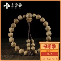 (Sweet and refreshing) Fidelity Brunei water waves natural swamp old material 8mm agarwood bracelet